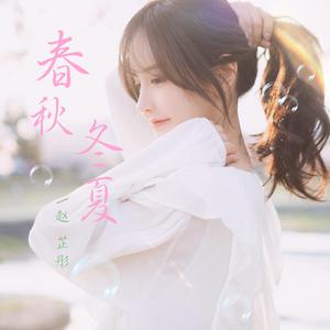 国产热妇BBBBBAAAA
